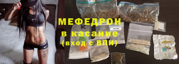 не бодяженный Абаза