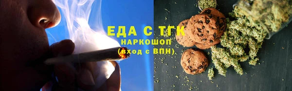 прущие крисы Абинск