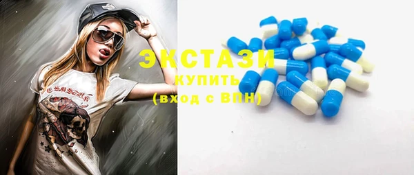 скорость Надым