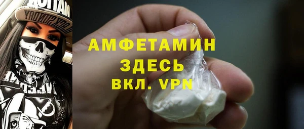 не бодяженный Абаза