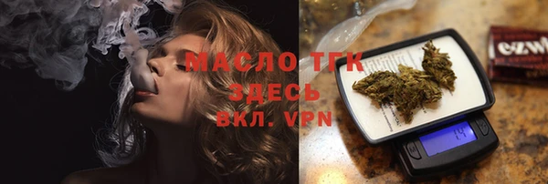 скорость Надым