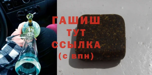 не бодяженный Абаза