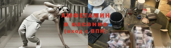 скорость Надым