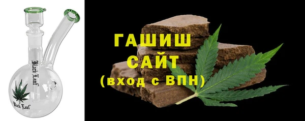 прущие крисы Абинск