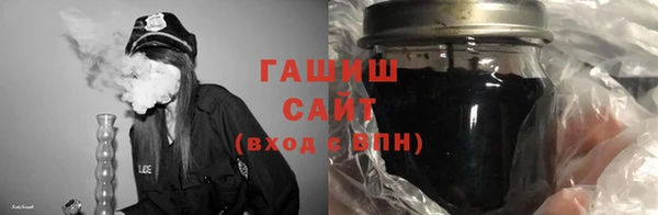 прущие крисы Абинск