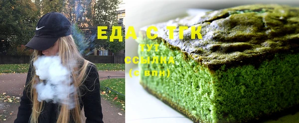 прущие крисы Абинск