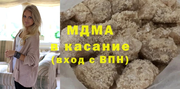 скорость Надым