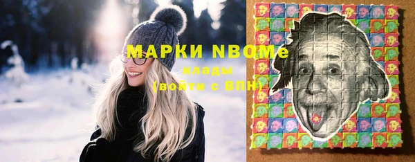 скорость Надым