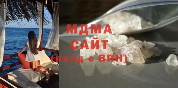 прущие крисы Абинск