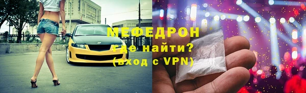 не бодяженный Абаза