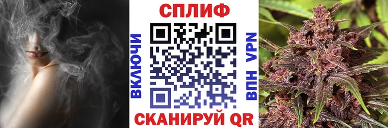 ссылка на мегу зеркало Энем Бошки Шишки Bruce Banner